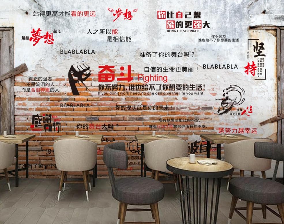 Papier peint intissé mur de briques grand format pour restaurant - 3