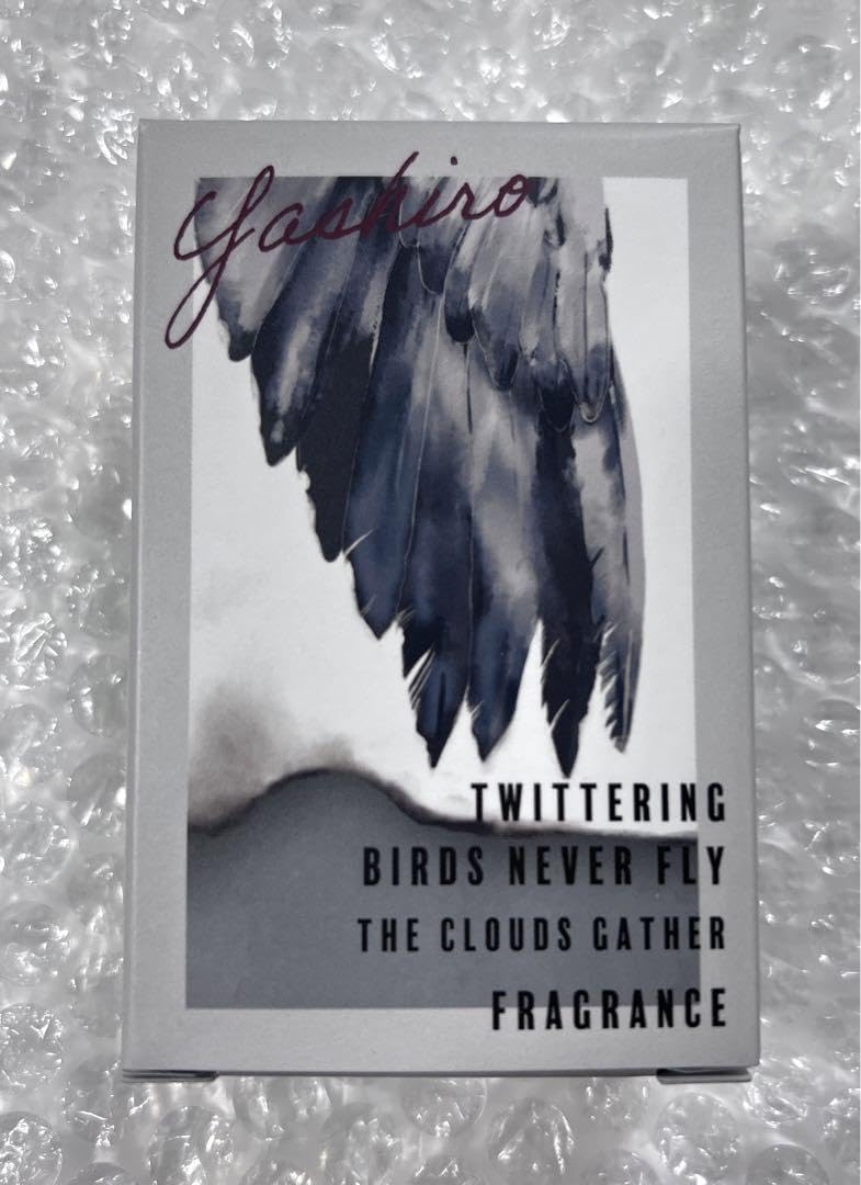 囀る鳥は羽ばたかない The clouds gather フレグランス 矢代 映画「囀る鳥は羽ばたかない」矢代＆百目鬼をイメージした