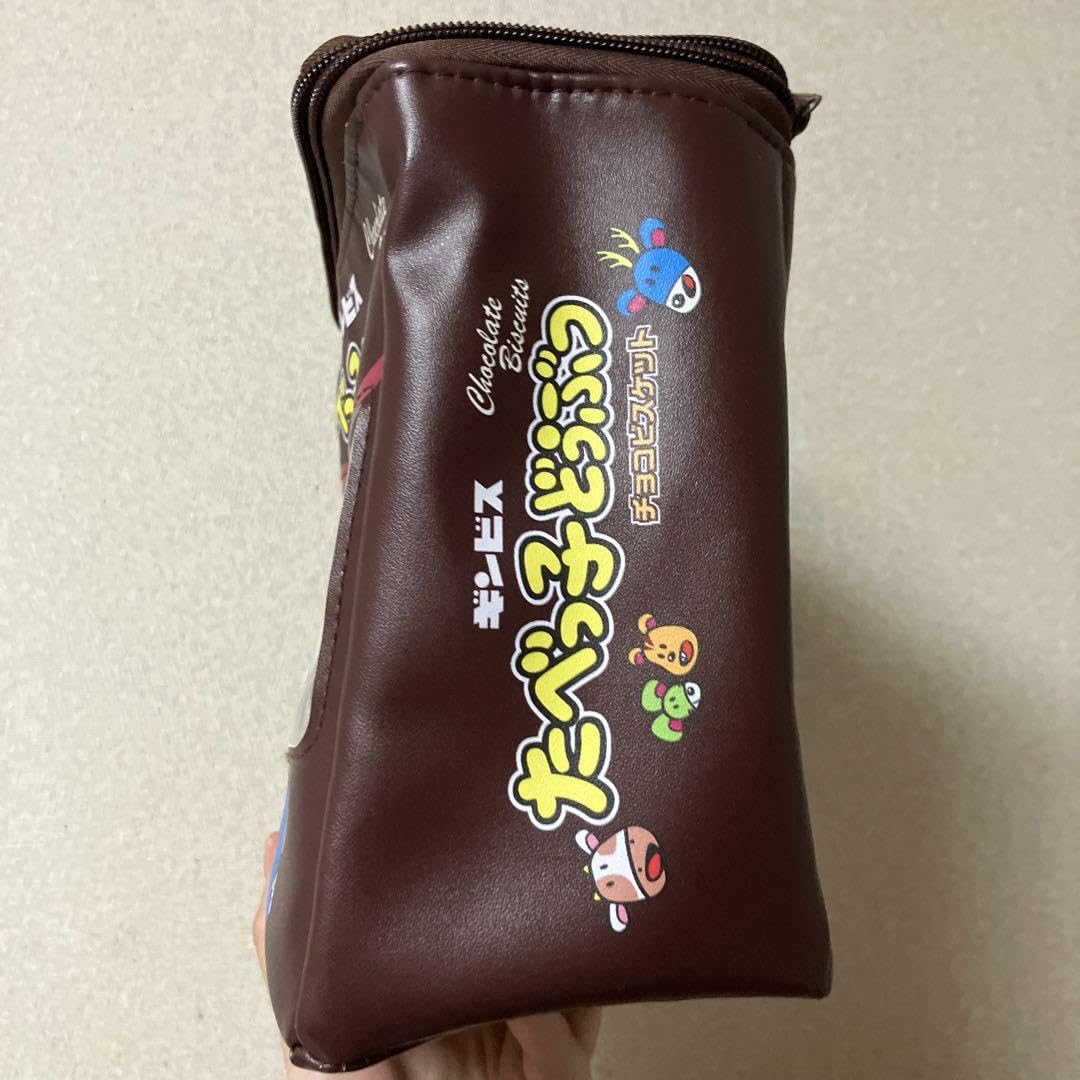 Amazon.co.jp: たべっ子どうぶつ ポーチinバニティ : ビューティー