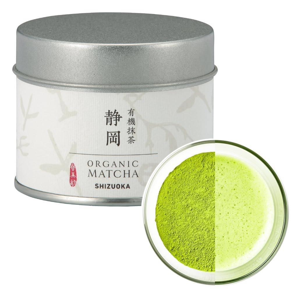 ORGANIC Matcha Culinary Grade from Shizuoka JAPAN | Japanese Tea KIMIKURA | Matcha KIMIKURA