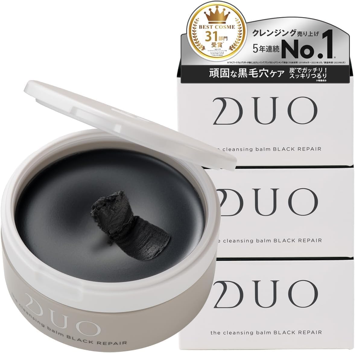 バイイー専用】プロセカ 日野森 志歩 他マフラータオル セットFree