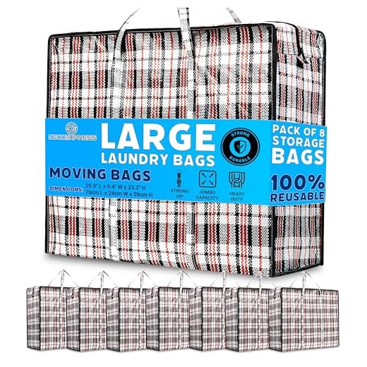 Deco Express Grand Sac de Rangement Jumbo Bag Rangement Vêtements Déménagement - Multipack (Lot de 8)