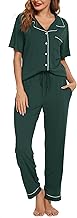 Lovasy Pyjama Femme T-Shirt en Coton été Manches Courtes et Bas Pantalon Long Ensemble de Pyjama 2 Pièces Grande Taille