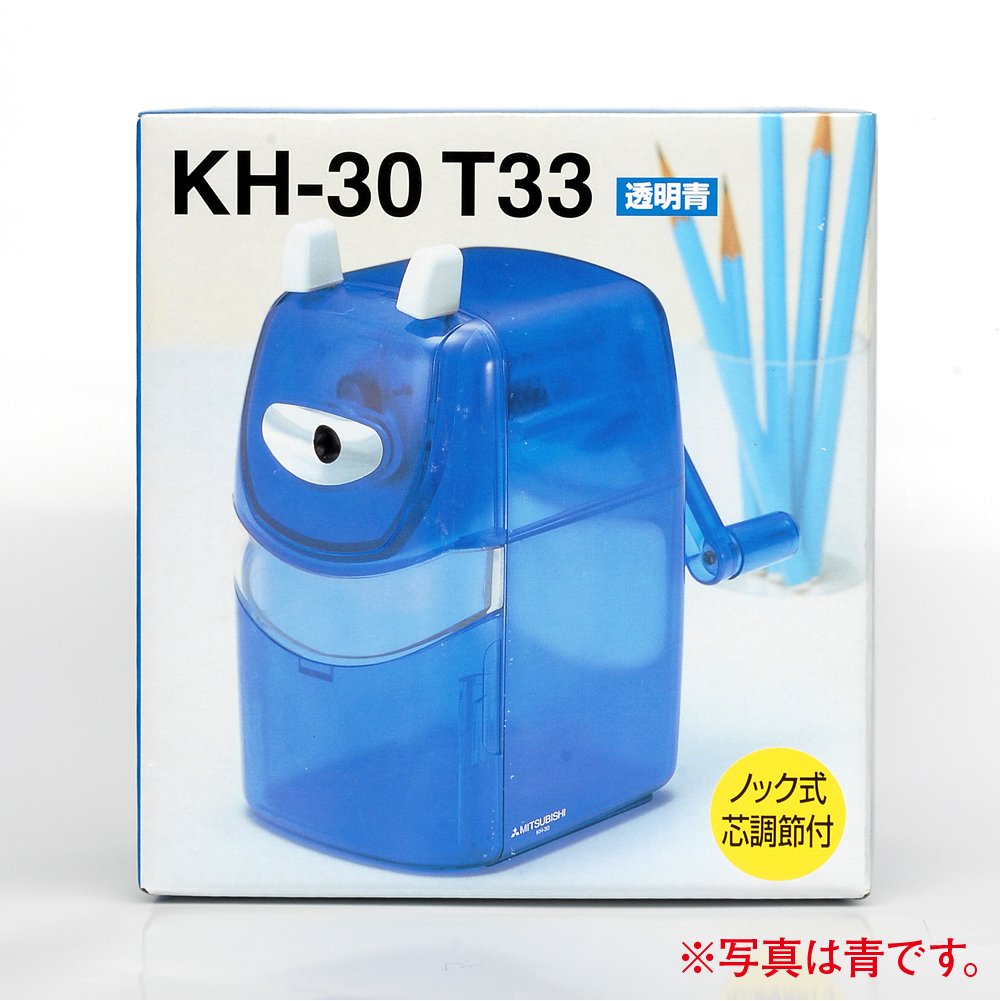 Amazon.co.jp: 三菱鉛筆 鉛筆削り ユニパレット 手動シャープナー