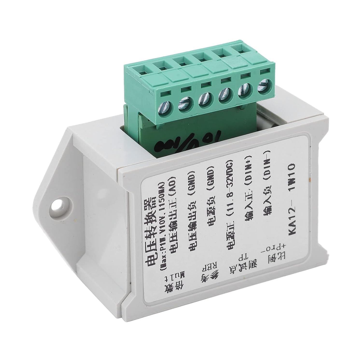 PWM Voltage Conversion Module, High Accuracy Powerful