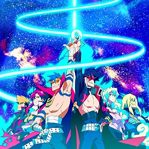 Amazon｜24 x 24インチGekijouban Tengen Toppa Gurren Lagann lagann