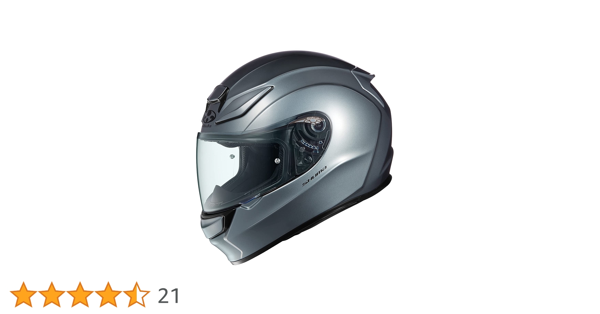 Amazon | OGK KABUTO(オージーケーカブト) バイクヘルメット