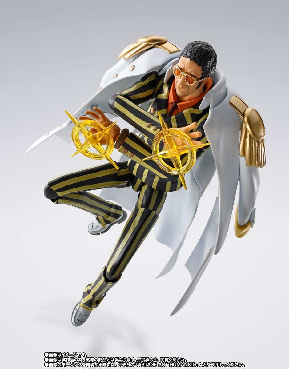 Borsalino Future Island Egghead Version Figure 19cm One Piece SH Figuarts Collectors Shop