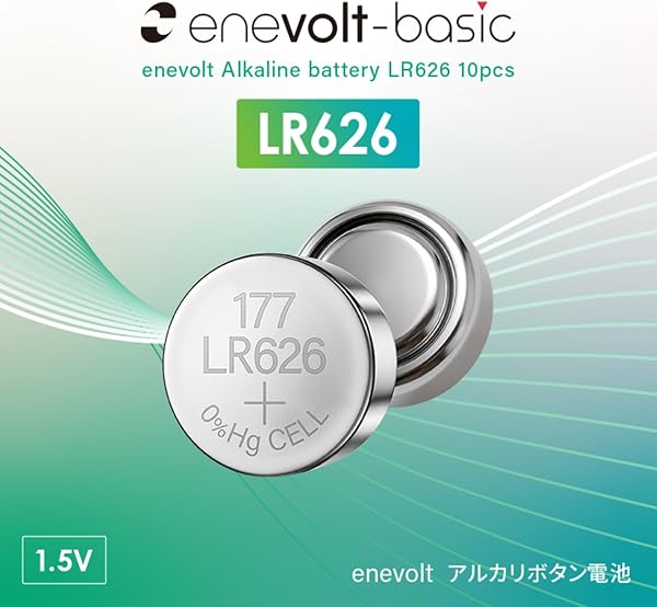enevolt LR626 ボタン電池 1.5V 10個 セット AG4 LR66 177 互換 腕時計 電卓 おもちゃ用 高性能 長持ち パック - 3