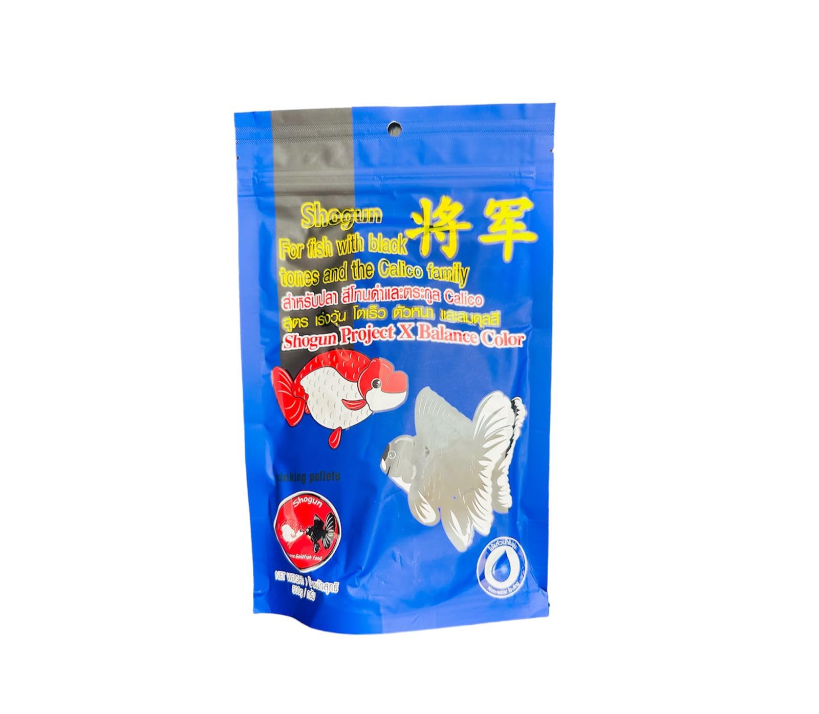 SHOGUN Project X Balance Color 500g