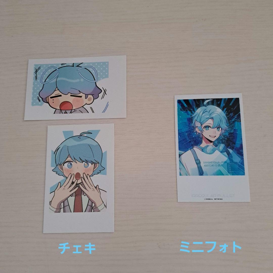 Amazon.co.jp: いれいす いむくん グッズセット 計16点 : ホーム＆キッチン