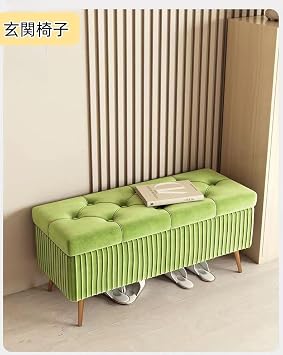 Storage Stool, Stylish, Large Capacity, Sofa Storage, Ottoman, Bench Sofa, Foot Stool, Nordic, Storage Box, Foot Rest, Step Stool, Storage Chair, Velvet Seat, Toy Box, Trunk Bench