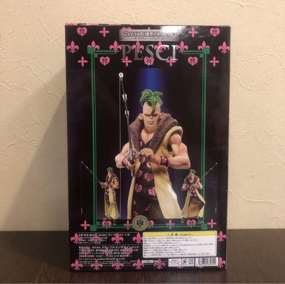 Amazon.co.jp: スタチューレジェンド ペッシ ジョジョの奇妙な