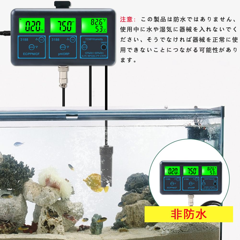 Amazon | 水質テスター ハイドロップ PH/PPM/ORP/CF/EC/温度/湿度用
