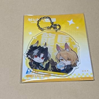 アークナイツ　コラボカフェ　チョンユエ　アクリルスタンド　キーホルダー　色紙 Amazon.co.jp: アークナイツ PrismLand コラボカフェ チョンユエ