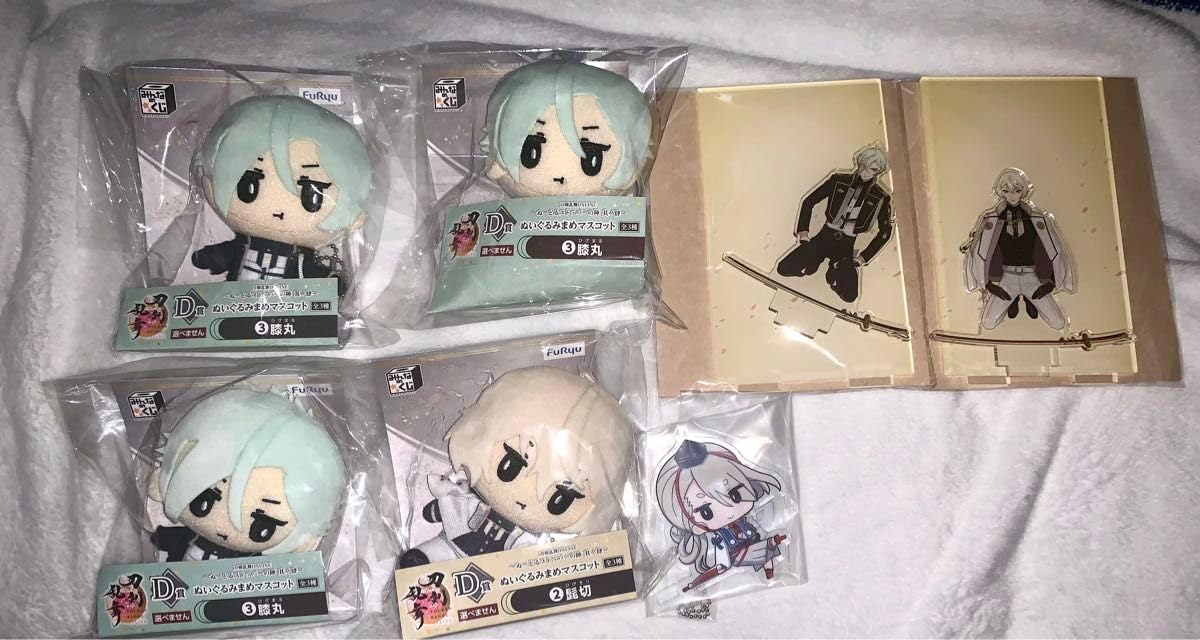 ひげまる　824040サイドアクリル Amazon.co.jp: 刀剣乱舞 アクリルスタンド 跪坐 髭切 膝丸 ヌードル