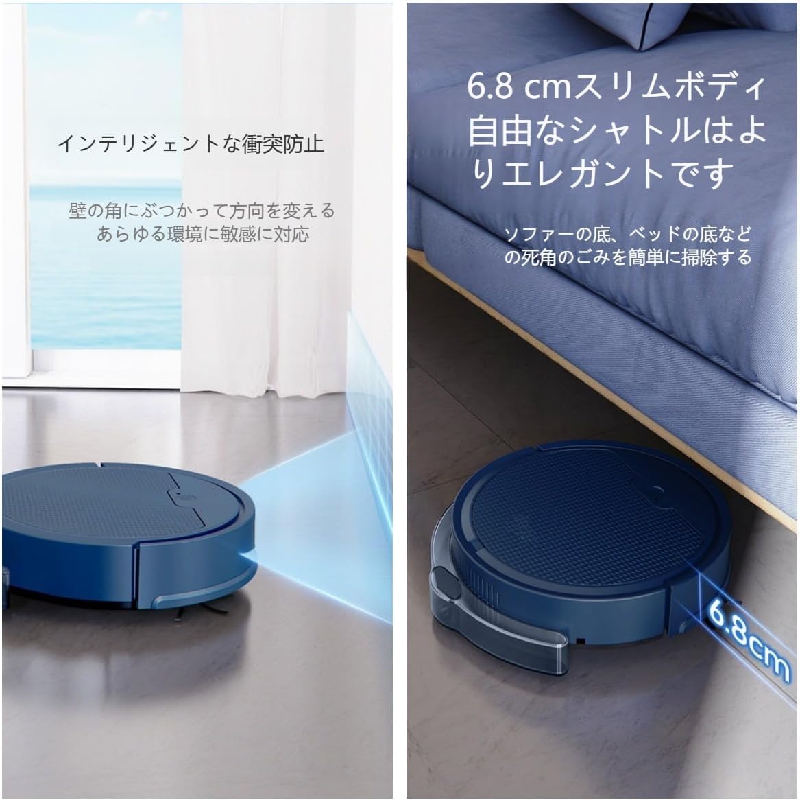 Auyyhui スマートロボット掃除機!2000Pa 吸引力。稼働時間 80 Auyyhui スマートロボット掃除機!2000Pa 吸引力。稼働時間 80