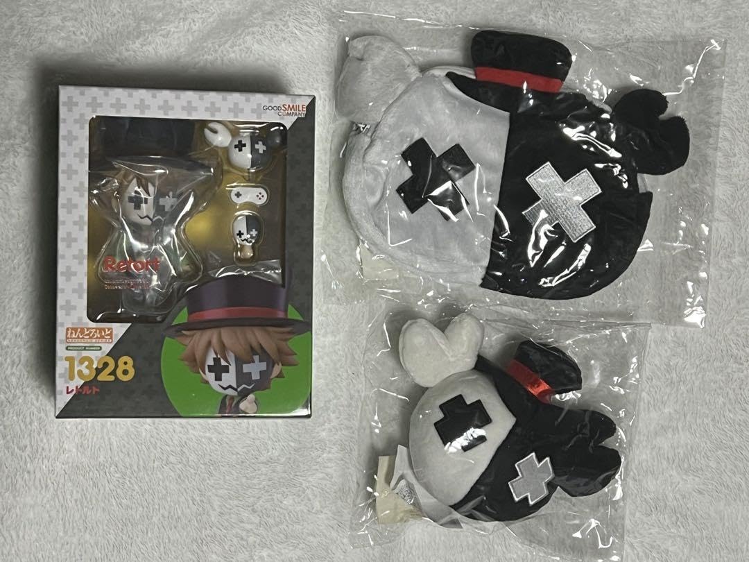 Amazon.co.jp: レトルト レトカニぬいぐるみ レトルトリバーシブル 