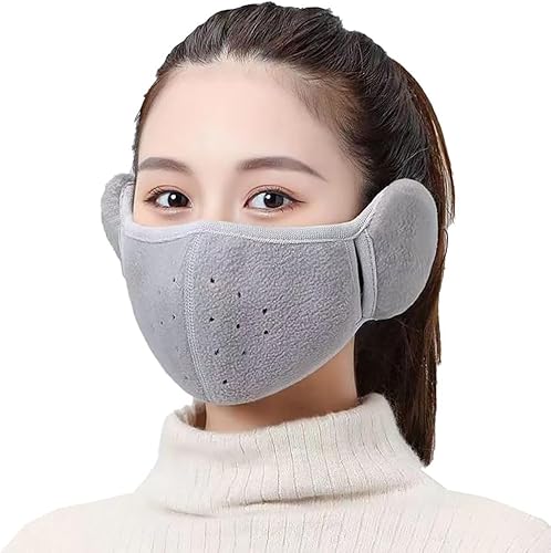 [�g������������] �􂦂�}�X�N �h�� �h�� �~ �����ĕt�� 2in1 ���ی� �����Ȃ� �����ݍ��ޒg���� �����Y ���f�B�[�X �A�E�g�h�A �{�A�}�X�N �g���� ���� �z������ �j�����p ���]�� �o�C�N ��O ���O�C�x���g (���C�g�O���[)