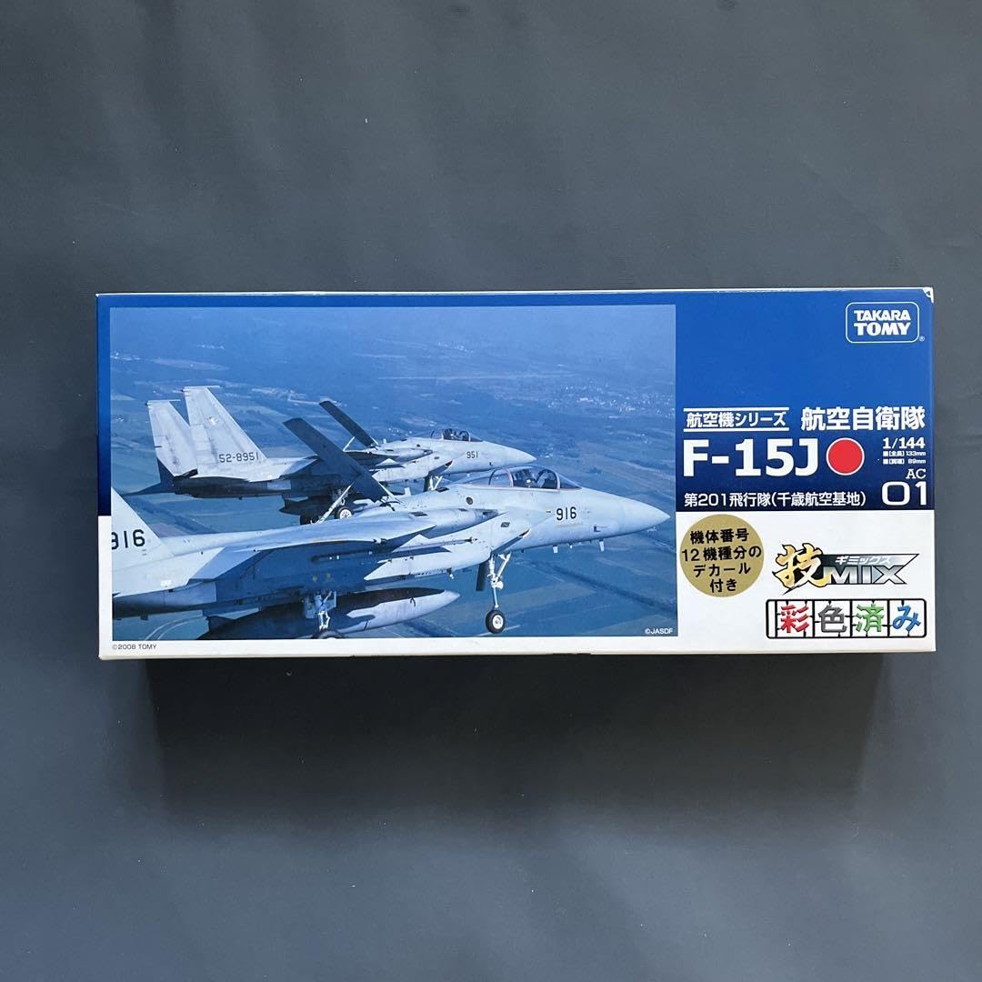 技mix F-15J 第201飛行隊（千歳航空基地）AC01 Amazon | 技MIX ギミックス AC01 航空自衛隊 F-15J 第201飛行隊