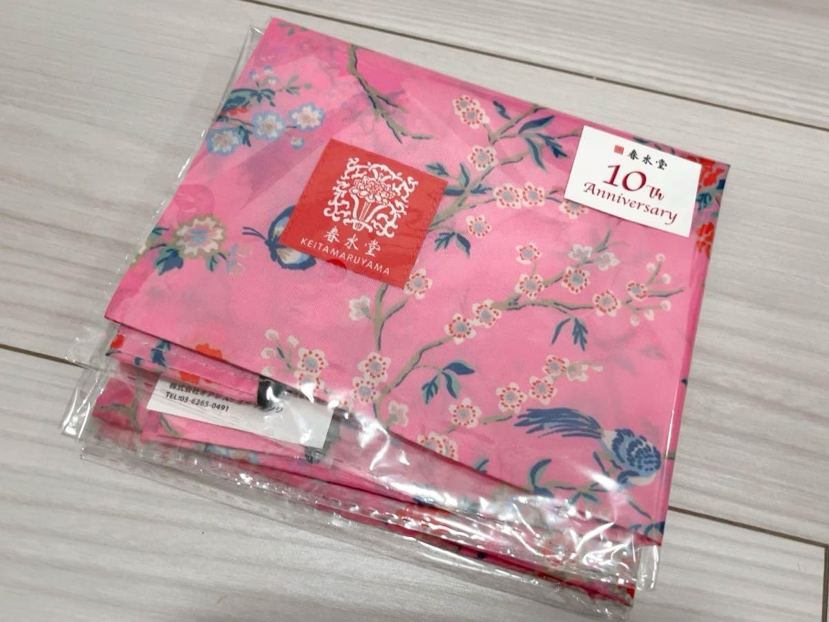 SUMARI BOA MUFFLER マフラー オレンジ SUMARI ボアマフラー オレンジ