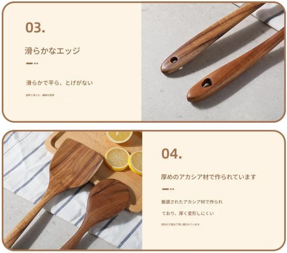 木製スパチュラ スープスプーン 調理器具セット 安全な調理器具 スパチュラ キッチン用品 (7点セット+バケツ 約820g（鍋+揚鍋