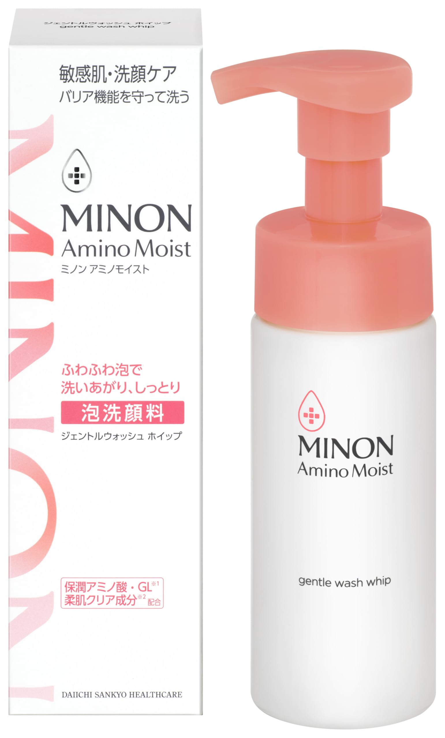 Amazon | 【Amazon.co.jp限定】 ミノン アミノモイスト ジェントル