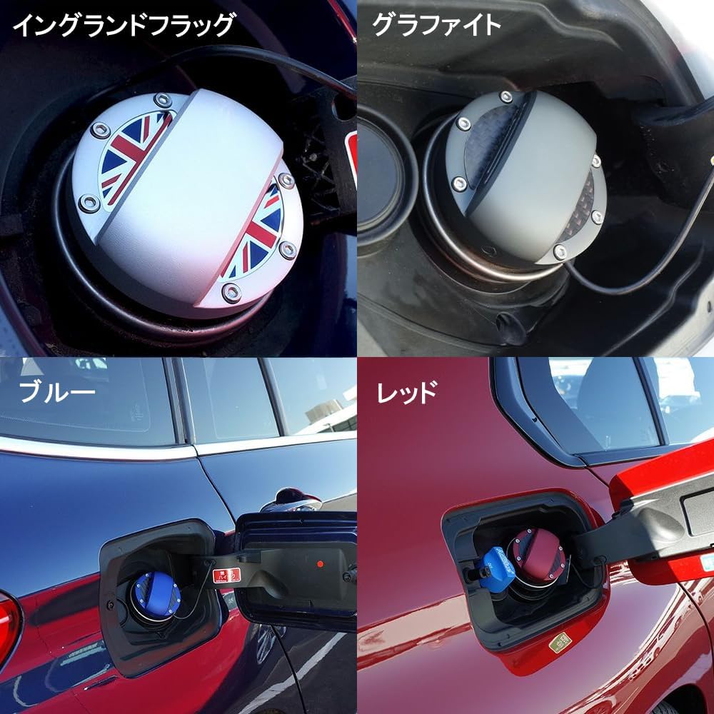 Deff for BMW/MINI/GR Supra (A90/A91), Aluminum Fuel Cap Cover, A6061 Aluminum & Toray Carbon Fiber, Premium Anodized Finish, Easy Stick-on Installation, Made in Taiwan