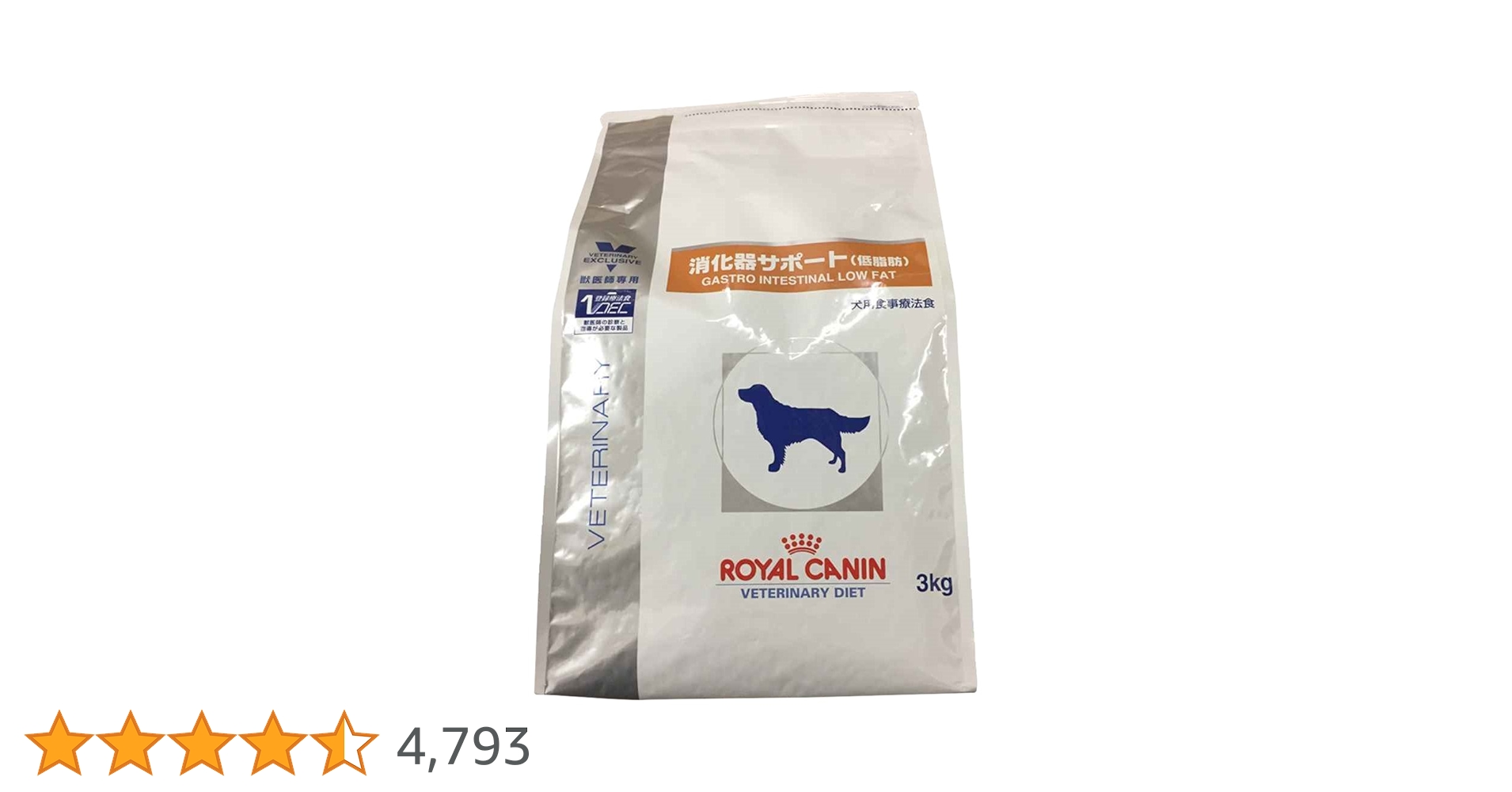 ロイヤルカナン　消化器サポート・低脂肪 3kg Amazon.co.jp: ロイヤルカナン 犬用 消化器サポート 低脂肪 小型