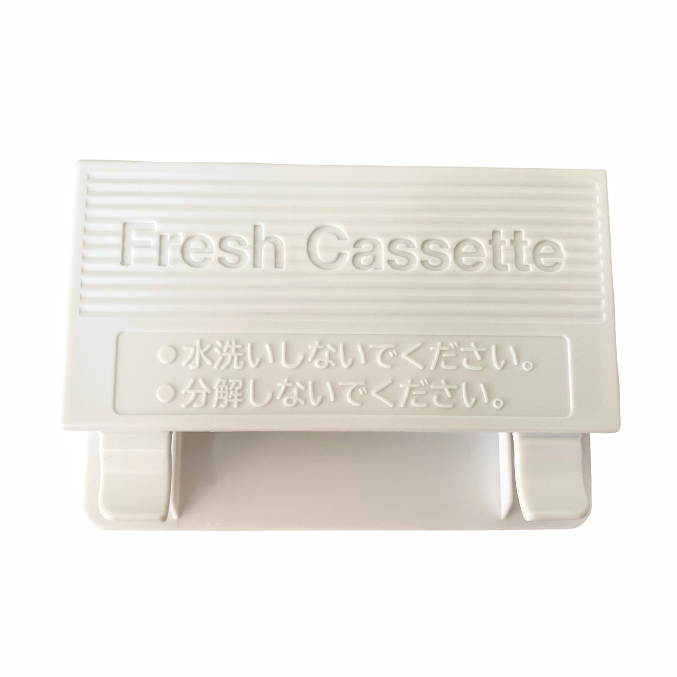 Amazon.co.jp: 日立 HITACHI R-S5000D 008 冷蔵庫用フレッシュ