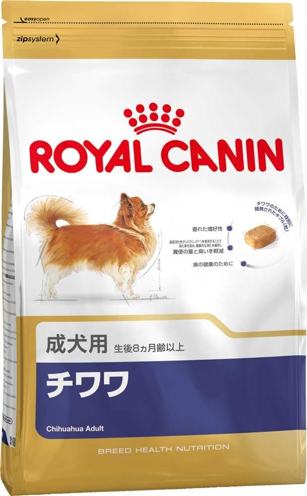 CANIN チワワ 3kg x 3 CANIN チワワ 3kg x 3 CANIN チワワ 3kg x 3 CANIN チワワ 3kg x 3 CANIN チワワ 3kg x 3 CANIN チワワ 3kg x 3