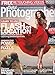 Digital photographer magazine issue 191 DISPLAY UNTIL 12/20/17 - LEARN TO USE - FLASH ON LOCATION
