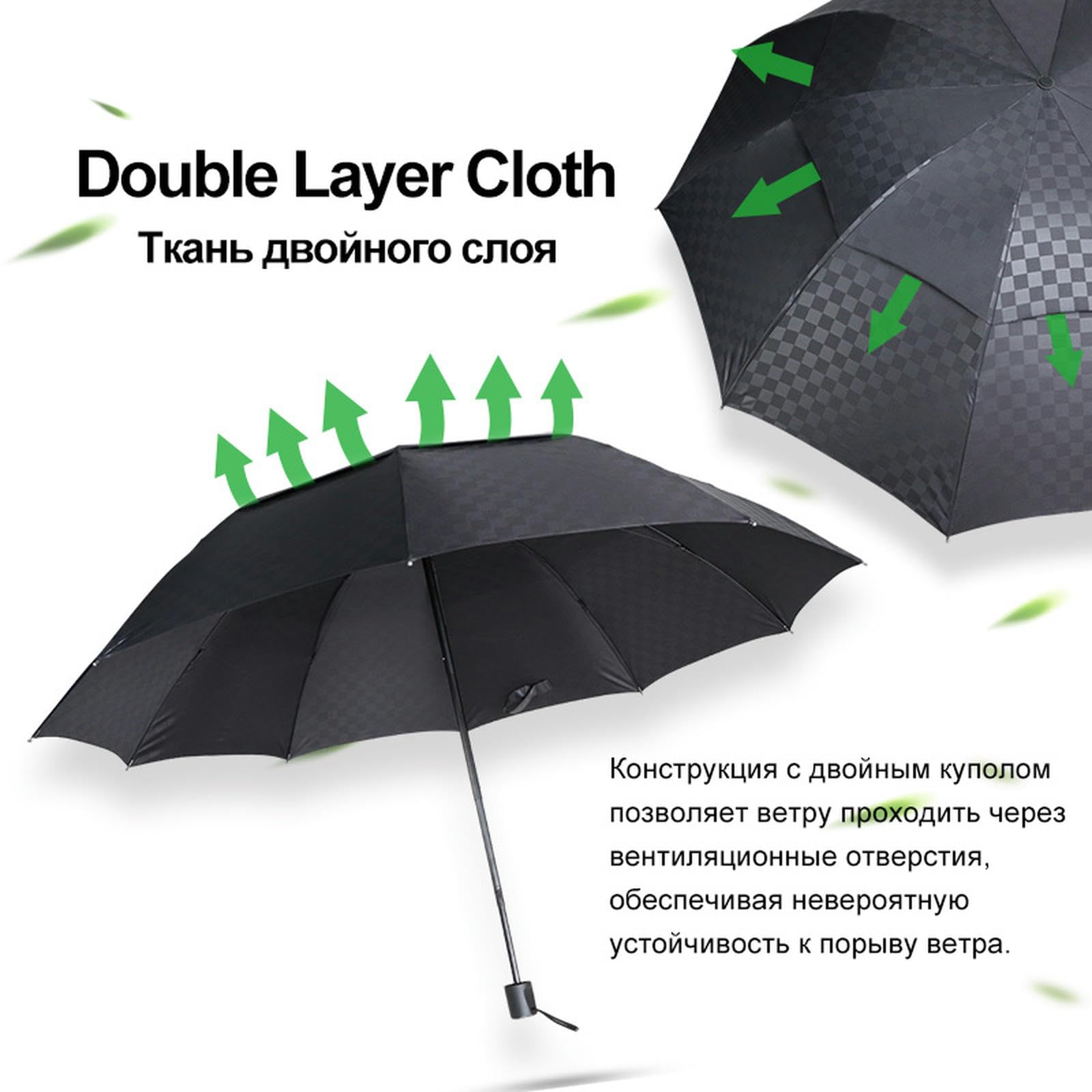 MdybF Parasol dwuwarstwowy ciemna siatka duży parasol deszcz kobiety mężczyźni parasole męskie parasol rodzina podróż