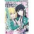 月刊コミック電撃大王2021年4月号