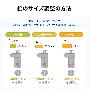 YR さん専用 Amazon.co.jp: サンワダイレクト セキュリティワイヤー PC 盗難
