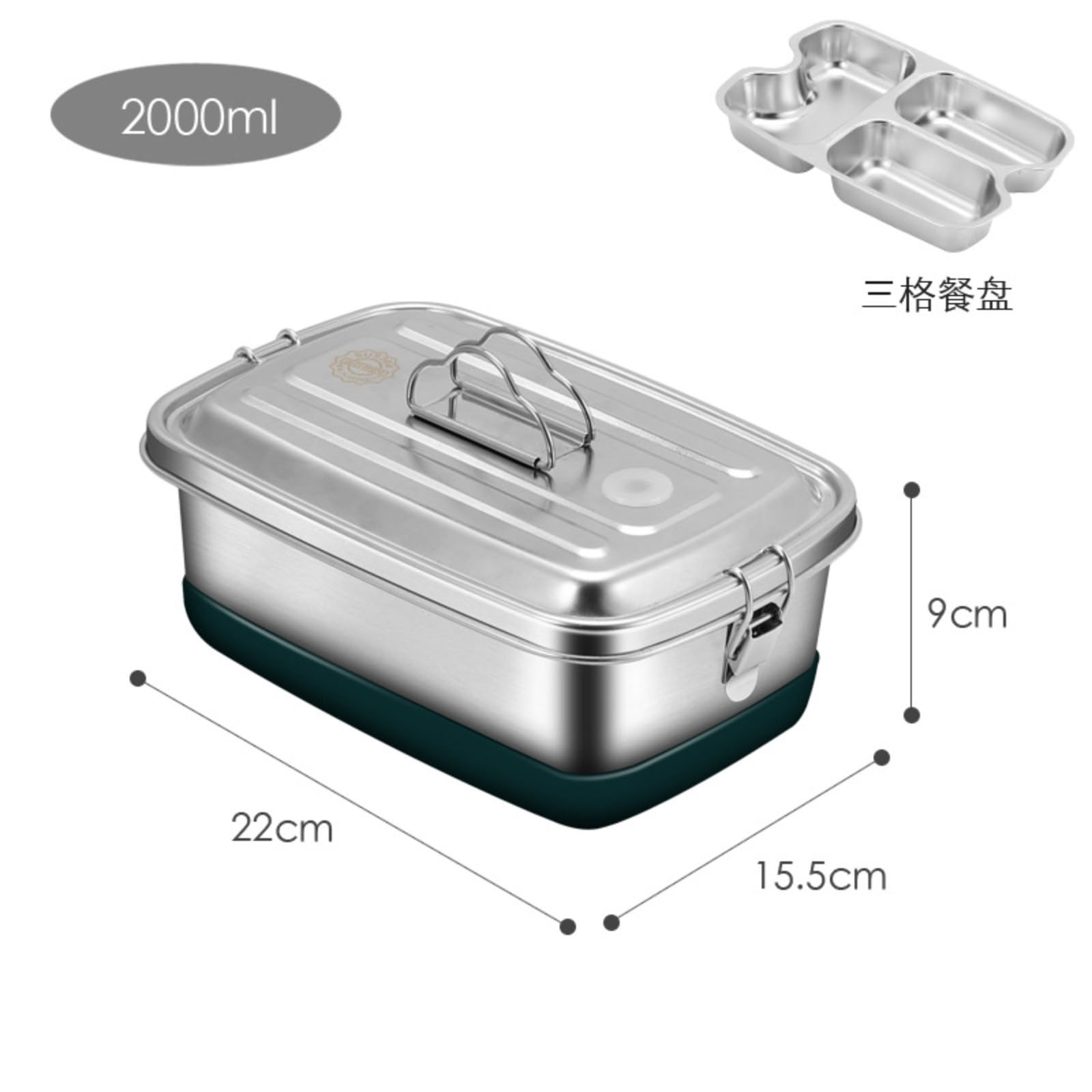 Amazon | 弁当箱 2段 2000ml 大容量 お弁当箱 ステンレス ランチ