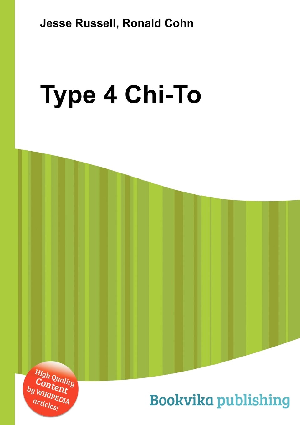 Type 4 Chi-To Paperback – 13 February 2012