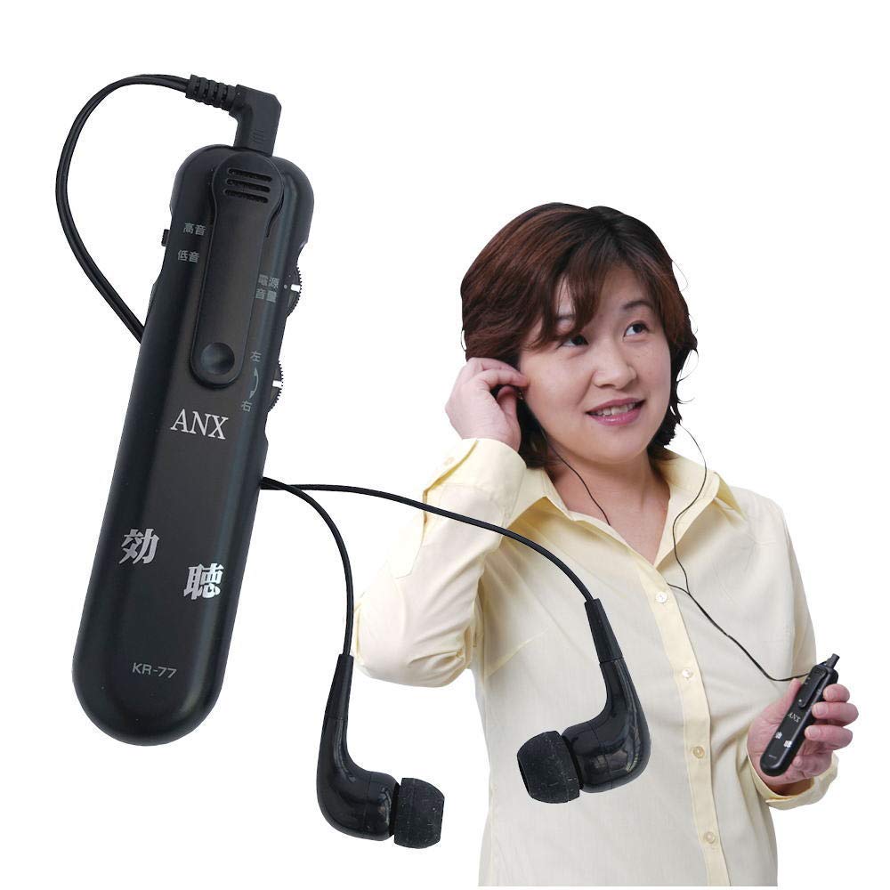 Amazon.co.jp: アネックスツール(Anex) 超高感度集音器 効聴 ブラック