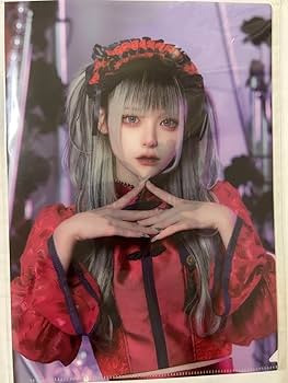 Amazon.co.jp: AVAM月深乃絢 クリアファイル : おもちゃ