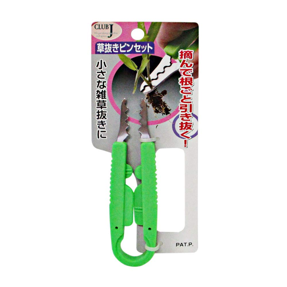 Amazon | CLUB.J 草抜きピンセット 720084 | ピンセット
