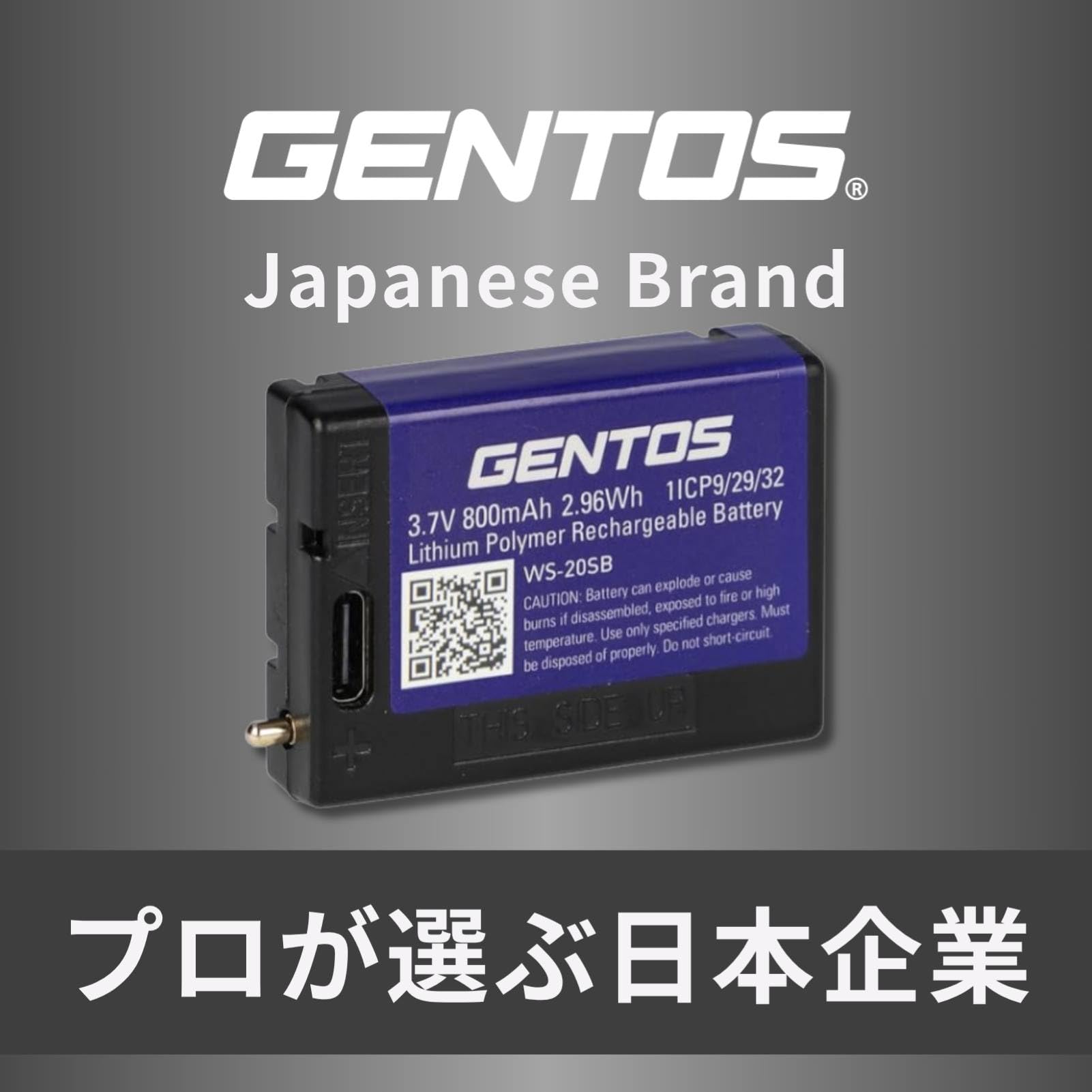 Amazon.co.jp: GENTOS(ジェントス) LED ヘッドライト AR-100H・AR