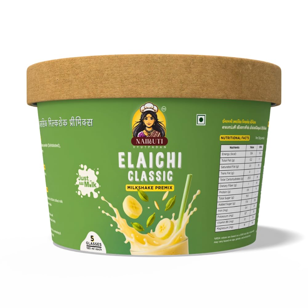 Nairuti Vyutpadan Elaichi Classic Milkshake Premix 150g | Instant Cardamom Milk Drink Powder | Refreshing Traditional Flavor | No Preservatives, No Artificial Color, Natural & Healthy Energy Drink | Ready In A Minute - Milkshake Premix-image-2