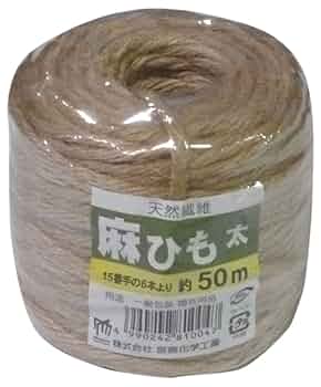 麻紐 61OZAb9YWLL._UF350,350_QL50_.jpg
