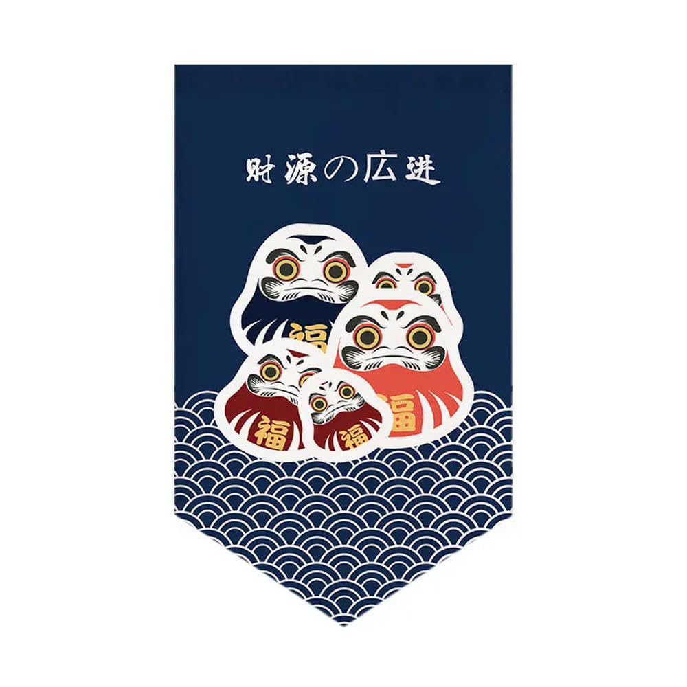 ROCILA 1Pcs Japanese Style Short Door Curtain Kitchen Partition Living Room Pennant Sushi Shop Decor Restaurant Hanging Half Curtain