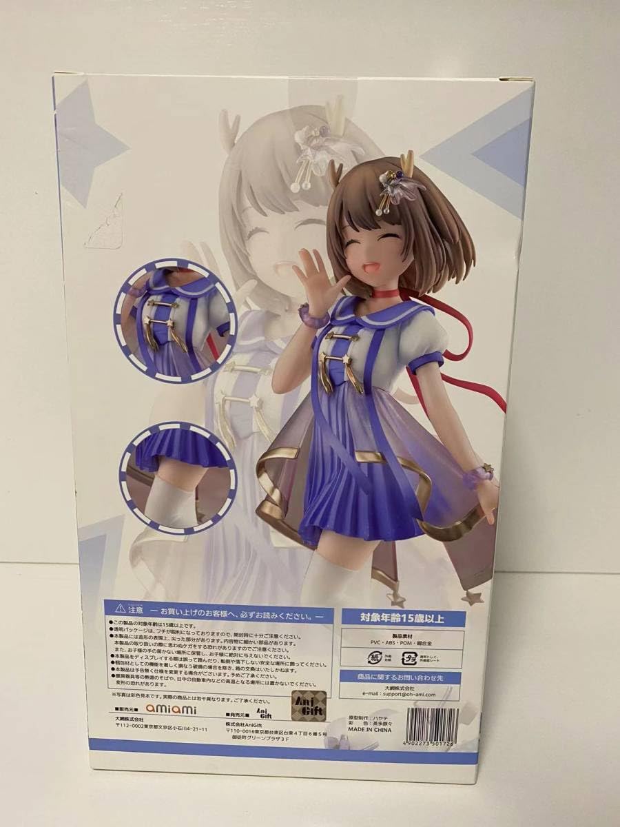【匿名配送】鹿乃(かの) 1/7 完成品フィギュア[AniGift] 匿名配送】鹿乃(かの) 1/7 完成品フィギュア[AniGift] Amazon