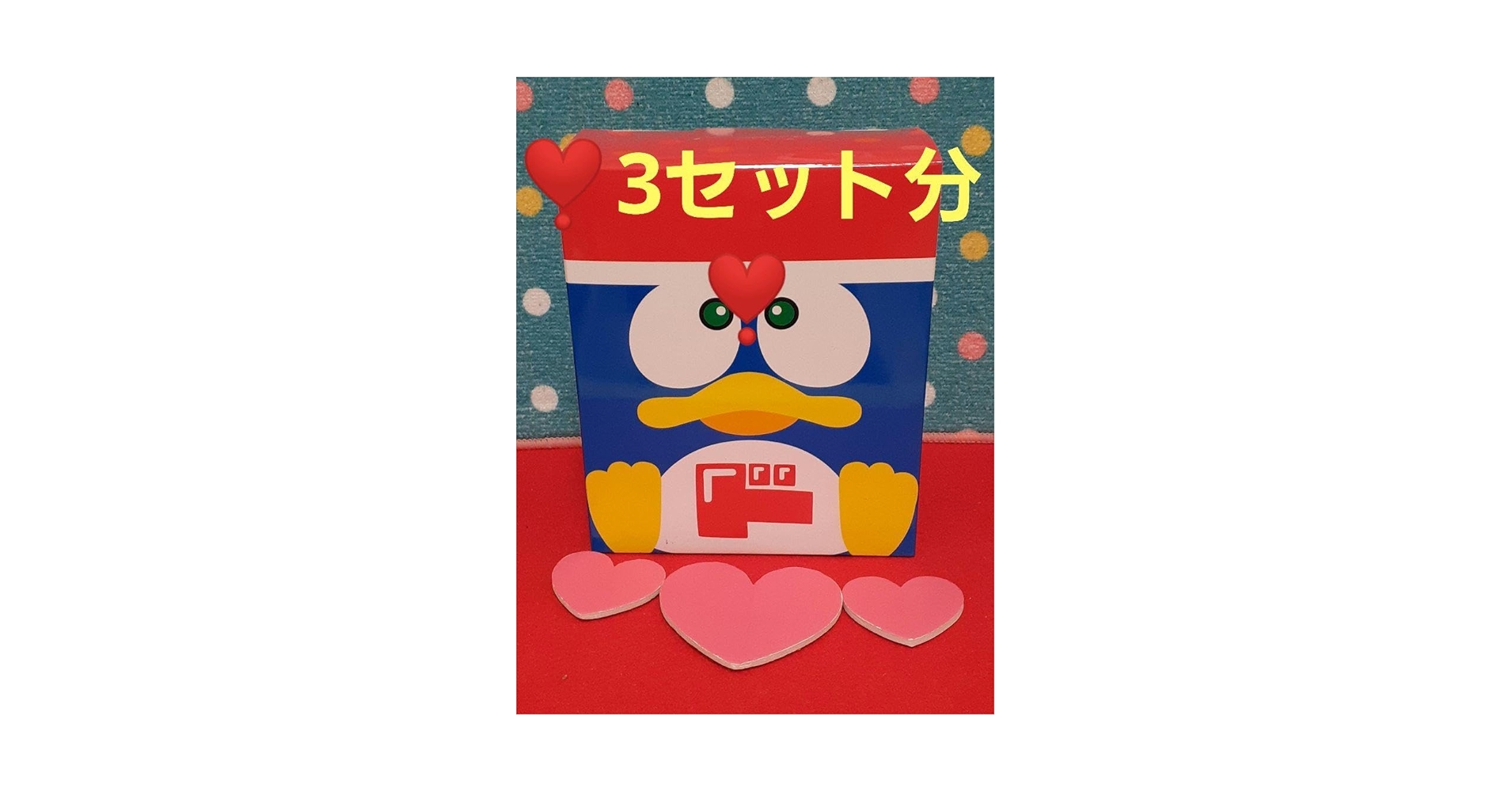 ドン・キホーテ　レトロ　ドンペンくん　ソフビ　貯金箱 ドン・キホーテ ドンペンくん ソフビ貯金箱 - メルカリ