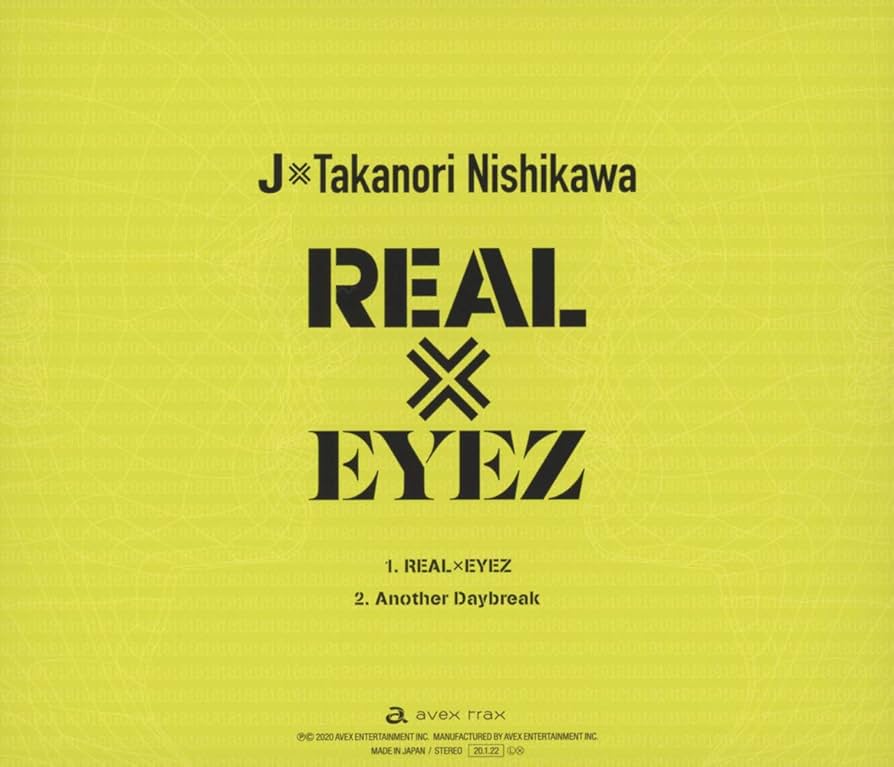 【超貴重・未開封】エルフ版「下級生」Radio Avenue vol.1〜6 超貴重・未開封】エルフ版「下級生」Radio Avenue vol.1〜6