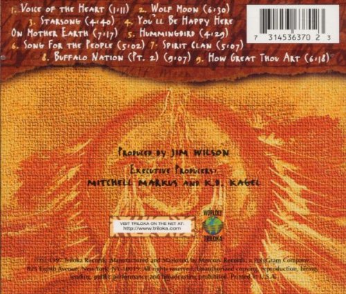 Vista 2 de Wolf Moon