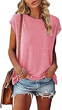 GeGekoko Women's Tops Summer Cap Sleeve Crew Neck T-Shirt with Pockets Tops Plain