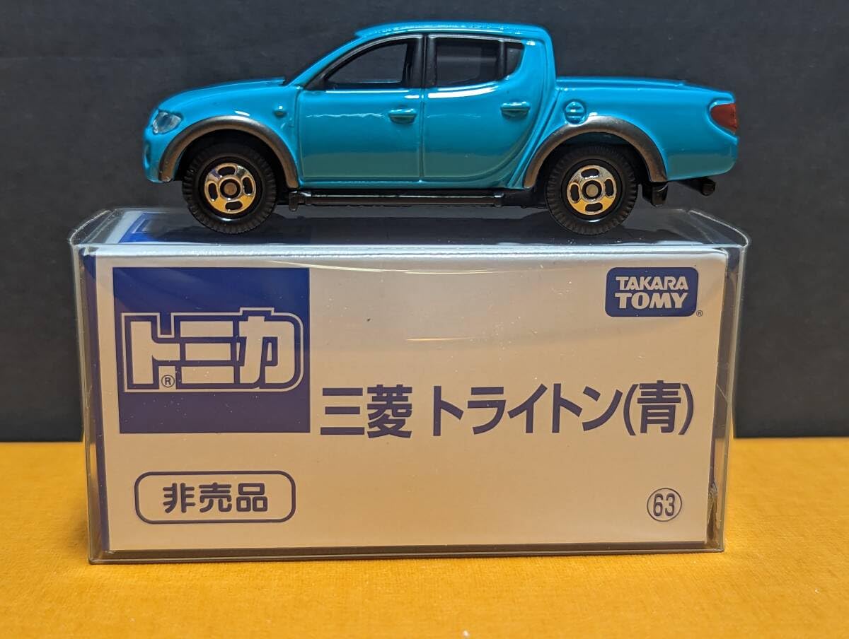 Amazon | トミカ No.63 三菱 トライトン 青 トミカ博 イベント 景品